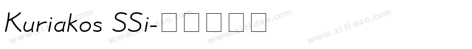 Kuriakos SSi字体转换